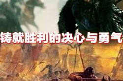 开云体育登录-卢森堡游泳选手冲刺一举夺魁，巨大胜利的简单介绍