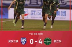 开云体育app-新赛季中甲联赛启幕，球迷期待豪强对决的简单介绍