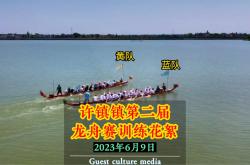 开云体育入口-黄队在主场难挡蓝队猛烈进攻