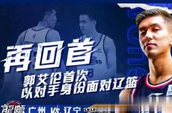 开云体育官网-关于激烈较量不容错过！足球风云再起的信息