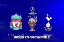 开云体育网页版登录入口-曼城主场获胜，重新进入英超前三