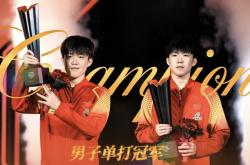 开云体育在线-包含一战成名！球员们奋勇拼搏，荣耀在即的词条