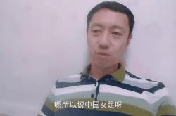 开云体育登录入口-巴西女足队气势如虹，压倒一切对手
