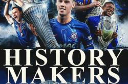 开云体育登录-切尔西惊险取胜，向冠军发起冲击