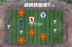 开云体育网页版-包含英格兰淘汰荷兰，小组头名遥遥领先的词条