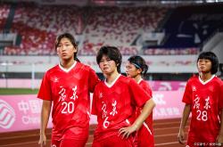 开云体育官网-女足国家队出征国际巡回赛，期待佳绩