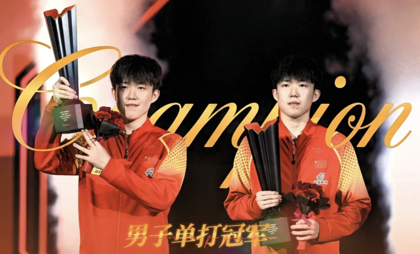 包含一战成名！球员们奋勇拼搏，荣耀在即的词条