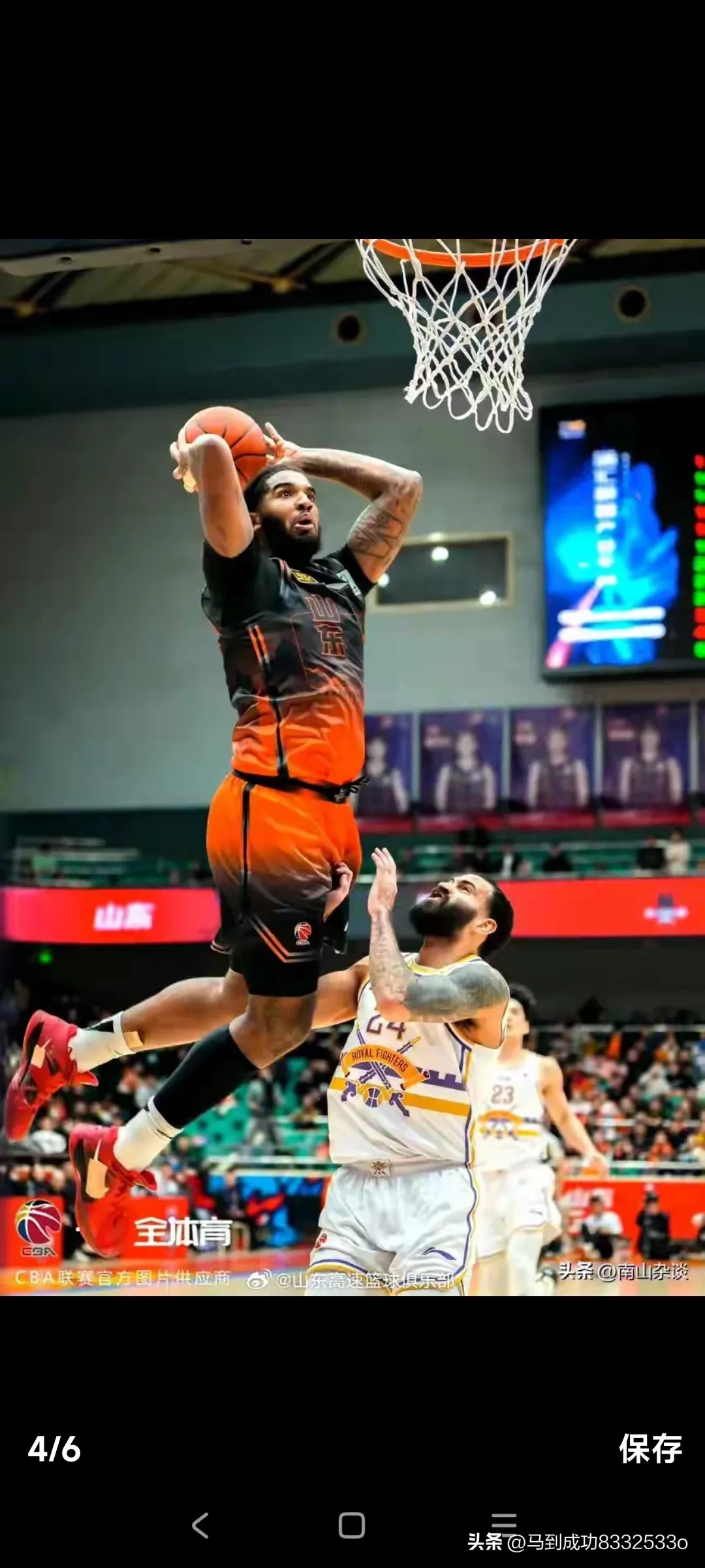 关于顶尖球队交锋势均力敌，谁将笑到最后的信息