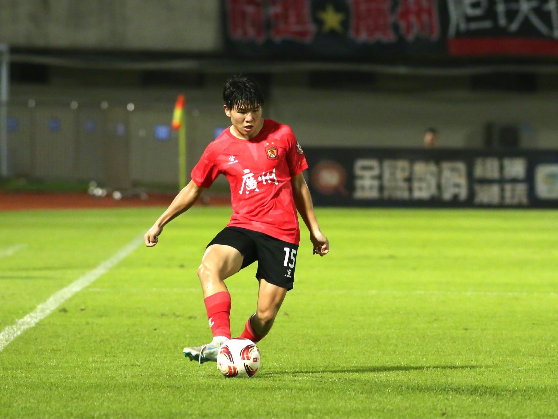 广州队主场失利表现令人失望