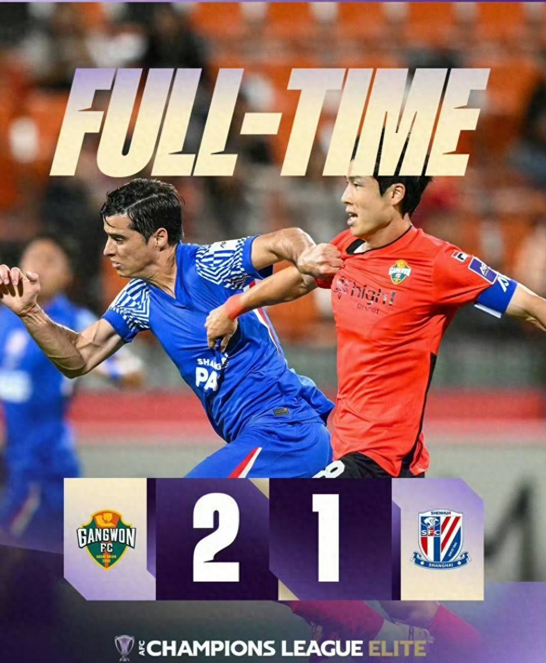 包含韩国球队面临严峻考验，努力晋级下一轮的词条