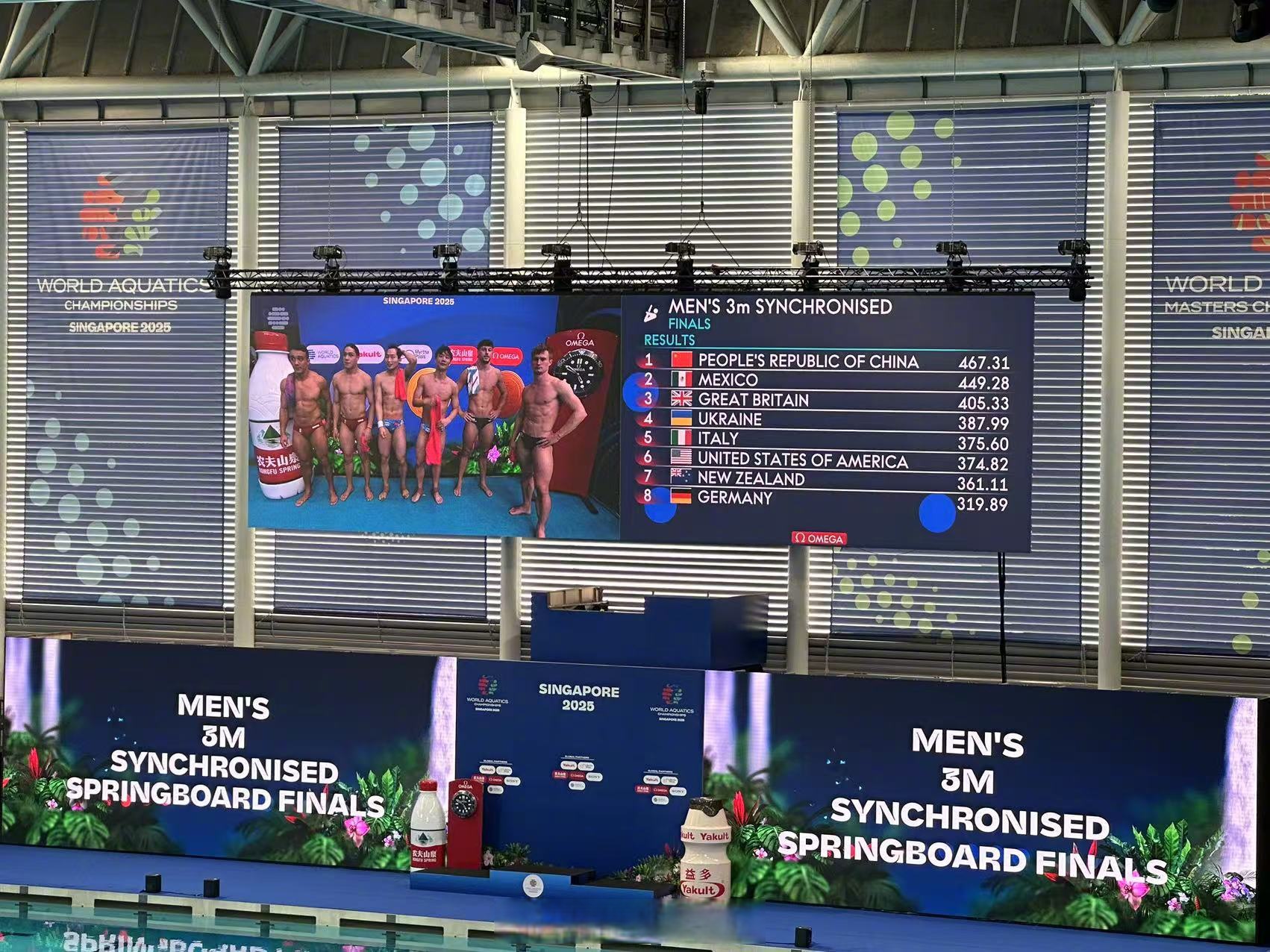 新加坡选手勇夺跳水冠军，实现突破性胜利