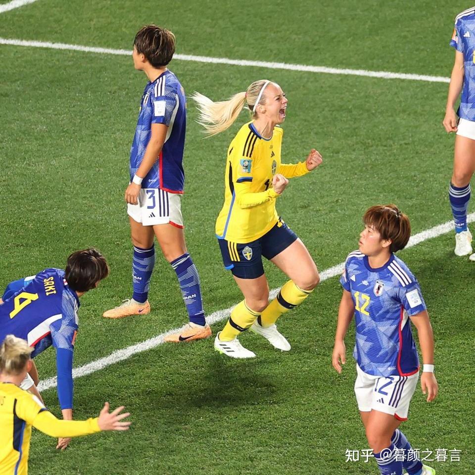 瑞典女足全队合力,晋级八强 瑞典女足全队合力,晋级八强